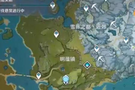 星萤洞窟四个红石位置
