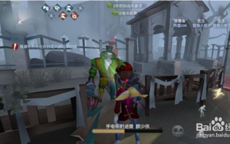 慈善家最强天赋