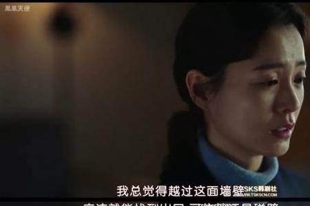 善良的谎言终究是对的吗