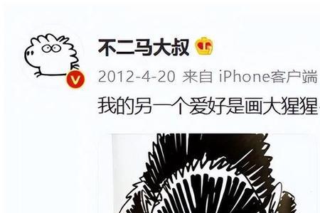 人蠢是天生的吗