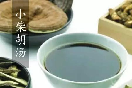 小柴胡汤煲多久