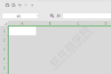 wpsppt中无边框是不是就是无轮廓