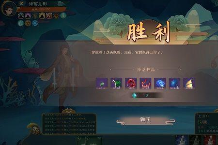 觅长生剑修金剑最强搭配