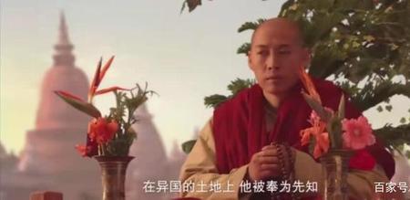 金光寺表现了唐僧什么形象