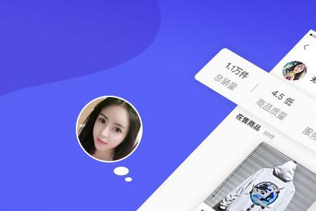 人人体育app直播苹果版怎么下载