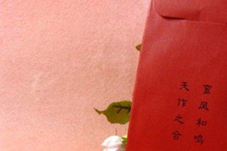 收到表哥祝福语怎么回复