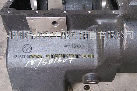 法士特变速箱漏油怎么解决