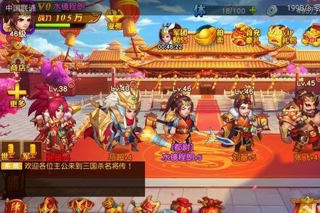 三国杀名将传孙坚战法搭配