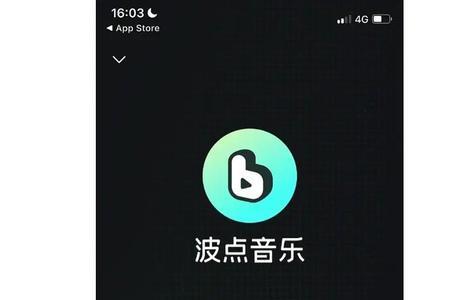 波点音乐怎么样在电视上播放