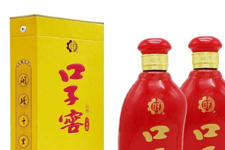 六两白酒是多少