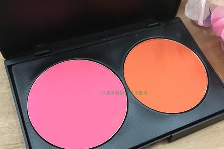 粉色加橘色是什么颜色