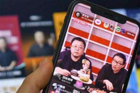 做直播是不是得两个手机