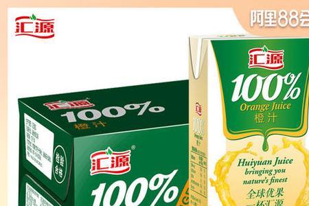 汇源果汁橙汁为什么味道怪怪的