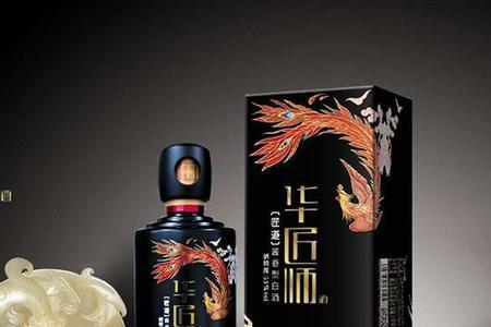华都酱酒和茅台王子哪个好