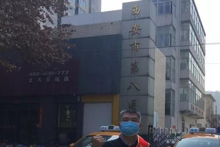 西安北客站出租车乘车点