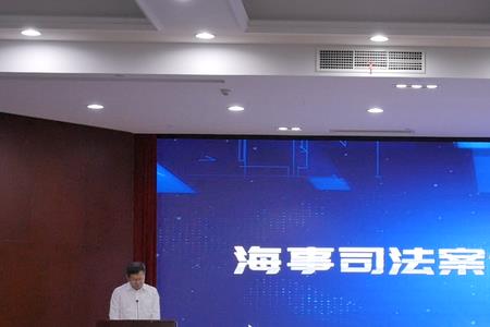 山东省威海市有没有海事法院