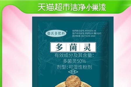 艾绿士和艾绿将有什么区别