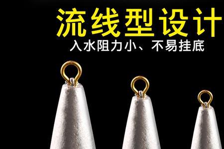 20克铅配多大漂