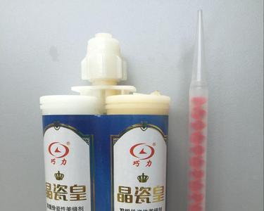 大理石如何遮盖胶缝