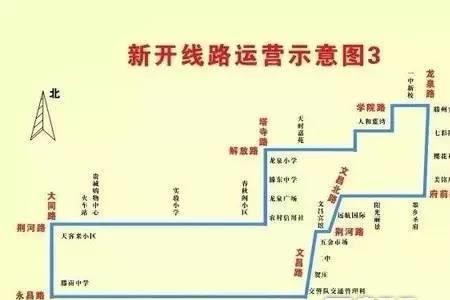 滕州237路公交车多长时间一班