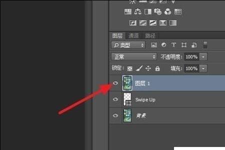 ps新建图层但是画不上去