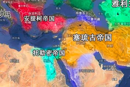 公元1856年是什么年