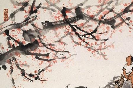 光生七岁凛然如人的全部意思