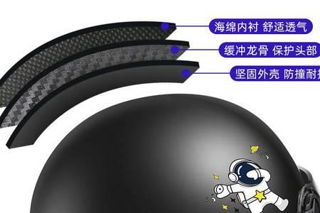 升降车上用戴安全帽吗