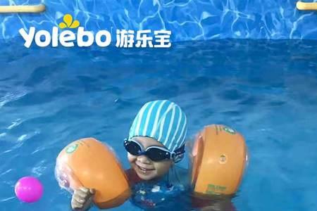 婴儿游泳水位多高合适
