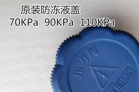 东风天龙小水箱反水怎么回事