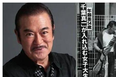 真的有柳生家族吗