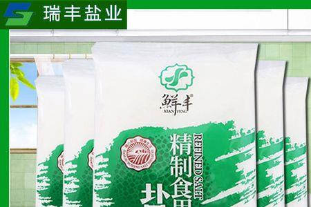 常州人吃加碘盐还是无碘盐