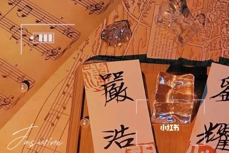 势压群雄的意思
