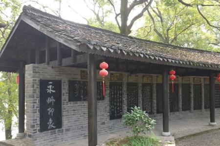 永州濒洲书院创办人