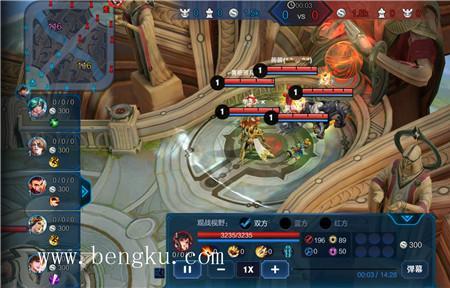 王者自创房间能观战吗