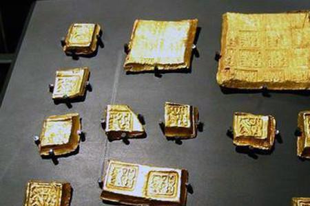 祖传文物可以擅自出售吗