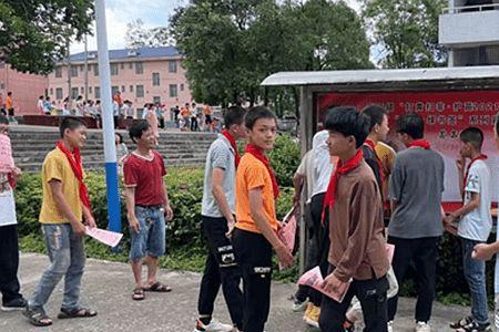 报双牌什么意思
