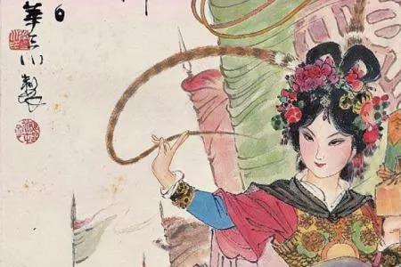 穆桂英可以形容女性吗