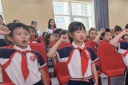 航天四小入学条件