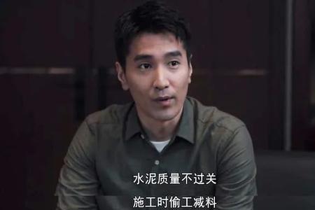 深知拙见意思