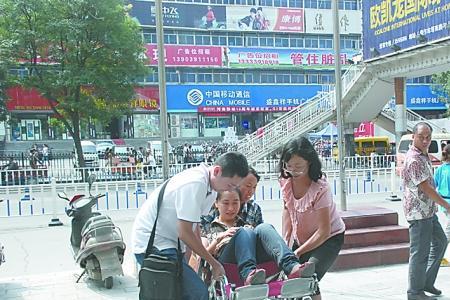 残疾人如何寻求记者帮助