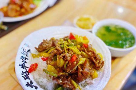 盖浇饭店名创意名字