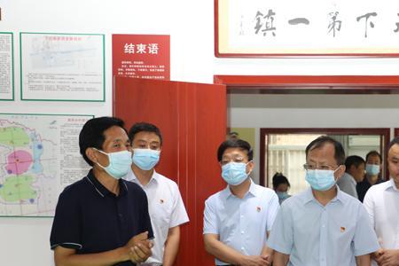 渭南下邽镇怎么念