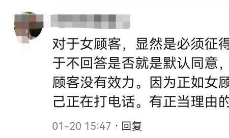 切不可什么意思