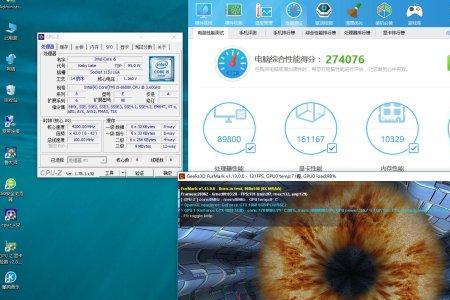 1060显卡跑鲁大师花屏