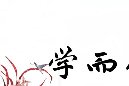 天理难容是什么意思