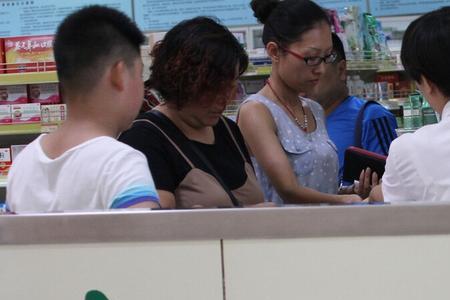 河南医保陕西可以用吗