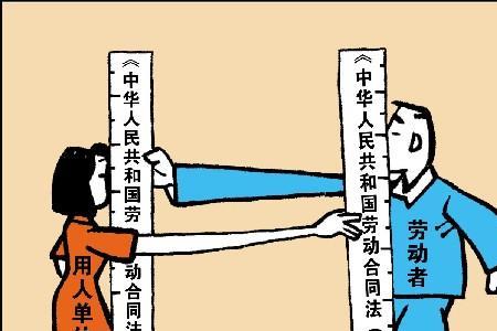 不能违约的名言