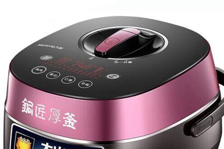 九阳电压力锅营养焗是什么