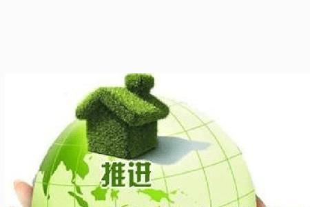 一建绿色评价考过吗
